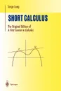 Short Calculus. The Original Edition of 