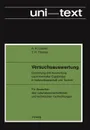 Versuchsauswertung. Darstellung und Auswertung experimenteller Ergebnisse in Naturwissenschaft und Technik; Fur Studenten aller naturwissenschaftlichen und technischen Fachrichtungen - Ralph H. Leaver, T. R. Thomas