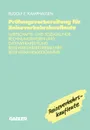 Prufungsvorbereitung fur Reiseverkehrskaufleute. Wirtschafts- und Sozialkunde, Rechnungswesen und Datenverarbeitung, Reiseverkehrsbetriebslehre, Reiseverkehrsgeographie - Rudolf E. Kamphausen