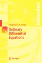 Ordinary Differential Equations - R. Cooke, Vladimir I. Arnold