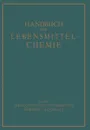 Alkaloidhaltige Genussmittel Gewurze . Kochsalz - E. Bames, A. Beythien, C. Griebel