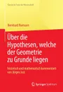 Bernhard Riemann .Uber die Hypothesen, welche der Geometrie zu Grunde liegen