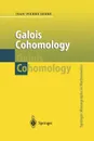 Galois Cohomology - Jean-Pierre Serre, P. Ion