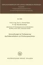 Untersuchungen zur Verbesserung des Ratterverhaltens von Werkzeugmaschinen - Herwart Opitz