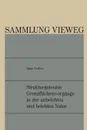 Strukturgelenkte Grenzflachenvorgange in der unbelebten und belebten Natur - Hans Seifert