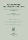 Sonderheft Karnten. Exkursionsfuhrer fur die XI. Internationale Pflanzengeographische Exkursion Durch die Ostalpen 1956 - Erwin Aichinger, Helmut Gams