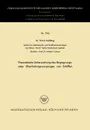 Theoretische Untersuchung des Begegnungs- oder Uberholungsvorganges von Schiffen - Franz Kolberg