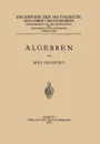 Algebren - Max Deuring