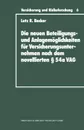 Die Neuen Beteiligungs- Und Anlagemoglichkeiten Fur Versicherungsunternehmen Nach Dem Novellierten 54a Versicherungsaufsichtsgesetz - Lutz R. Becker