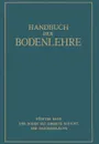 Der Boden als oberste Schicht der Erdoberflache - E. Blanck