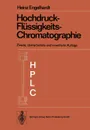 Hochdruck-Flussigkeits-Chromatographie - Heinz Engelhardt