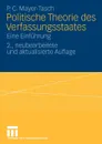 Politische Theorie des Verfassungsstaates. Eine Einfuhrung - Peter Cornelius Mayer-Tasch