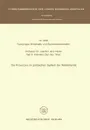 Die Provinzen im politischen System der Niederlande - Joachim Jens Hesse