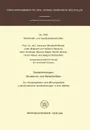 Sozialleistungen. Strukturen und Selektivitaten : Zur Implementation und Wirkungsweise unterschiedlicher Sozialleistungen in drei Stadten - Adrienne Windhoff-Héritier