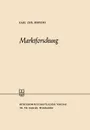 Marktforschung - Karl Christian Behrens