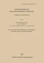 Untersuchungen an Baumwollkarden zwecks Ermittlung der Fehlerursachen fur Dickeschwankungen - Herbert Stein