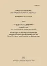 Untersuchngen zur Isolierung von Einschlussen und Korngrenzensubstanzen in Eisenwerkstoffen nach dem Dunnschliffverfahren. Innere Oxydation von Eisenlegierungen - Hermann Schenck