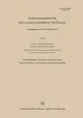 Werkstuckgute und Fertigungskosten beim Innen-Feindrehen und Aussenrund-Einstechschleifen - Herwart Opitz