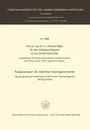 Funkenerosion mit statischen Impulsgeneratoren. Thyristorgesteuerte Schaltungen, Probleme der Vorschubregelung, Abtragverhalten - Herwart Opitz