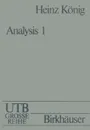 Analysis I - KÖNIG
