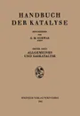 Allgemeines Und Gaskatalyse - M. Bodenstein, E. J. Buckler, J. a. Christiansen