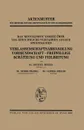 Das Novellierte Gesetz Uber das Gerichtliche Verfahren Ausser Streitsachen. Verlassenschaftsabhandlung, Vormundschaft . Freiwillige Schatzung und Feilbietung - Heller Heller, Georg Frankl, Ludwig Heller