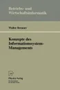 Konzepte Des Informationssystem-Managements - Walter Brenner