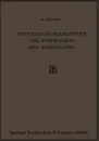 Entwicklungsgeschichte und Morphologie der Wirbellosen - Karl Heider