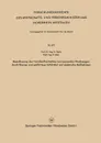 Beeinflussung des Verschleissverhaltens bei spanenden Werkzeugen durch flussige und gasformige Kuhlmittel und elektrische Massnahmen - Herwart Opitz