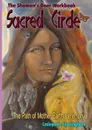 Sacred Circle Workbook - Lesley Crossingham