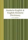 Sindarin Dictionary - J-M Carpenter