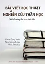 Bai Viet Hoc Thuat Va Nghien Cuu Than Hoc - Gary Kevin Smith
