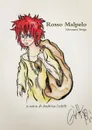 Rosso Malpelo - Giovanni Verga