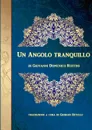 Un angolo tranquillo - Giovanni RUFFINI
