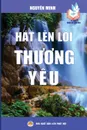 Hat len loi thuong yeu - Nguyên Minh
