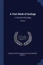 A Text-Book of Zoology. A Text-book Of Zoology; Volume 1 - Thomas Jeffery Parker, William Aitcheson Haswell