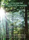 Un guide de conduite humaine - yama niyama, les principes moraux et spirituels du Yoga - Shrii Shrii Anandamurti, Prabhat Ranjan Sarkar