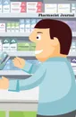 Pharmacist Journal. 120-page Blank, Lined Writing Journal for Pharmacists - Makes a Great Gift for Anyone Who Practices Pharmacy (5.25 x 8 Inches / White) - Journal Jungle Publishing