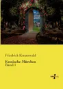 Estnische Marchen - Friedrich Kreutzwald