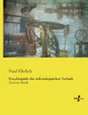 Enzyklopadie der mikroskopischen Technik - Paul Ehrlich