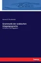 Grammatik der arabischen Umgangssprache - Heinrich Thorbecke