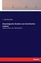 Etymologische Studien zum Semitischen Lexikon - J. (Jakob) Barth