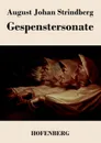 Gespenstersonate - August Strindberg