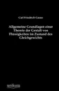 Allgemeine Grundlagen einer Theorie der Gestalt von Flussigkeiten im Zustand des Gleichgewichts - Carl Friedrich Gauss
