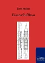 Eisenschiffbau - Ernst Müller
