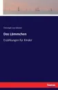 Das Lammchen - Christoph von Schmid