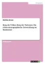 Berg der Volker, Berg der Nationen. Die ethno-demographische Entwicklung im Kaukausus - Matthias Breuer