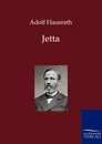 Jetta - Adolf Hausrath