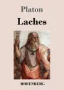 Laches - Platon