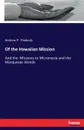 Of the Hawaiian Mission - Andrew P. Peabody